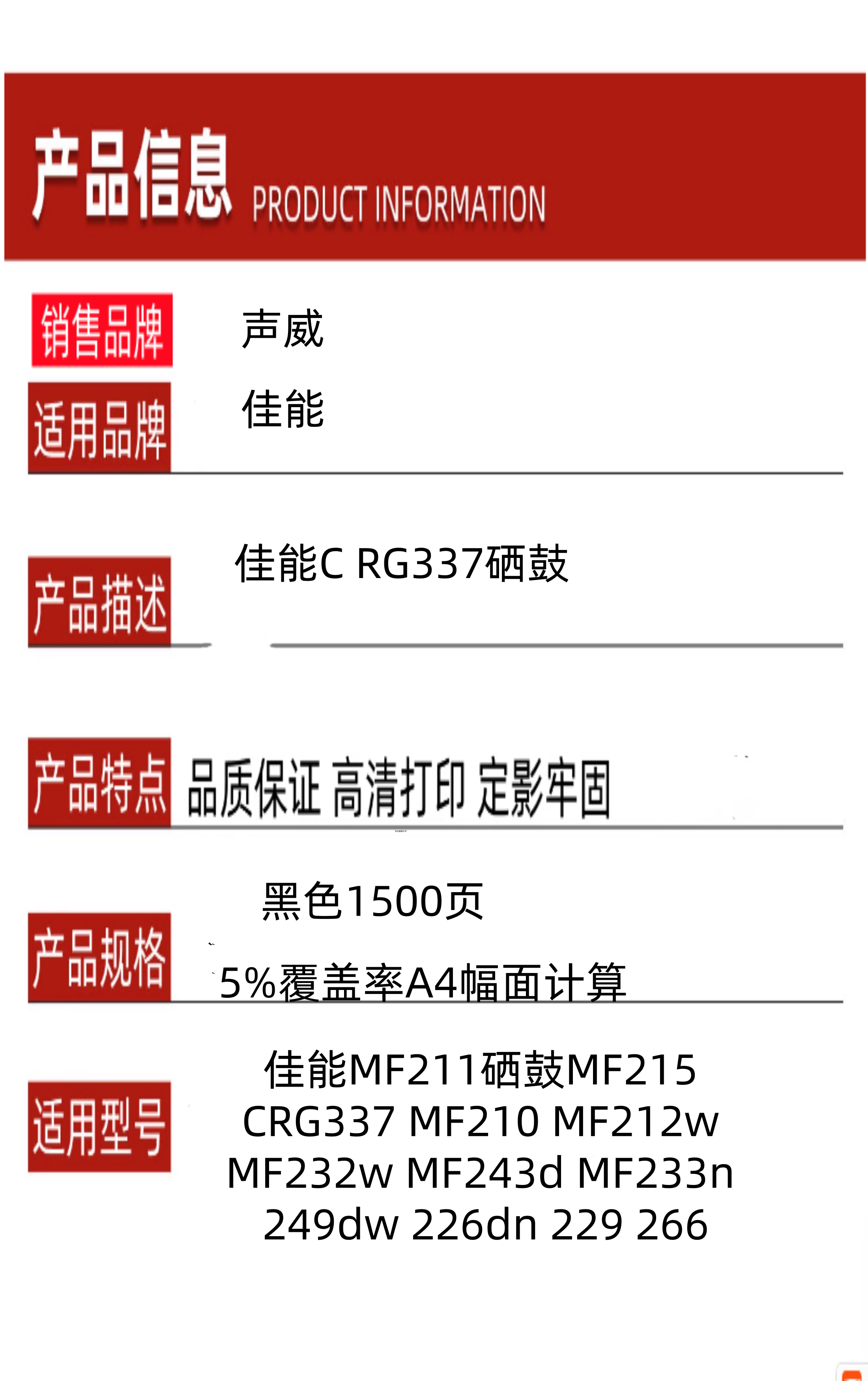 6_副本_副本.png