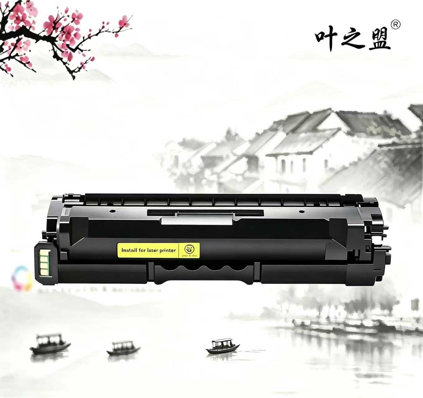 立思辰7301 藍(lán)色 (2).jpg