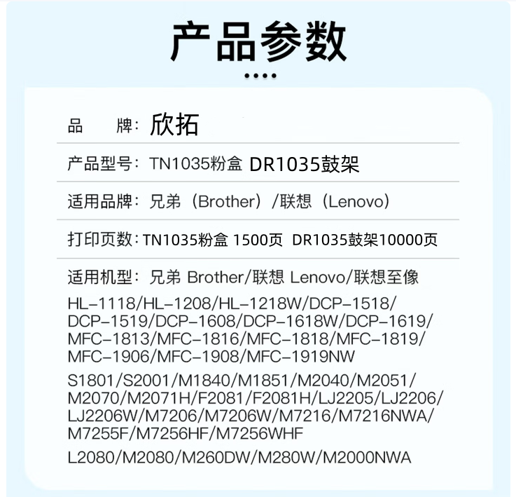 微信圖片_20260509215651_77_2.png