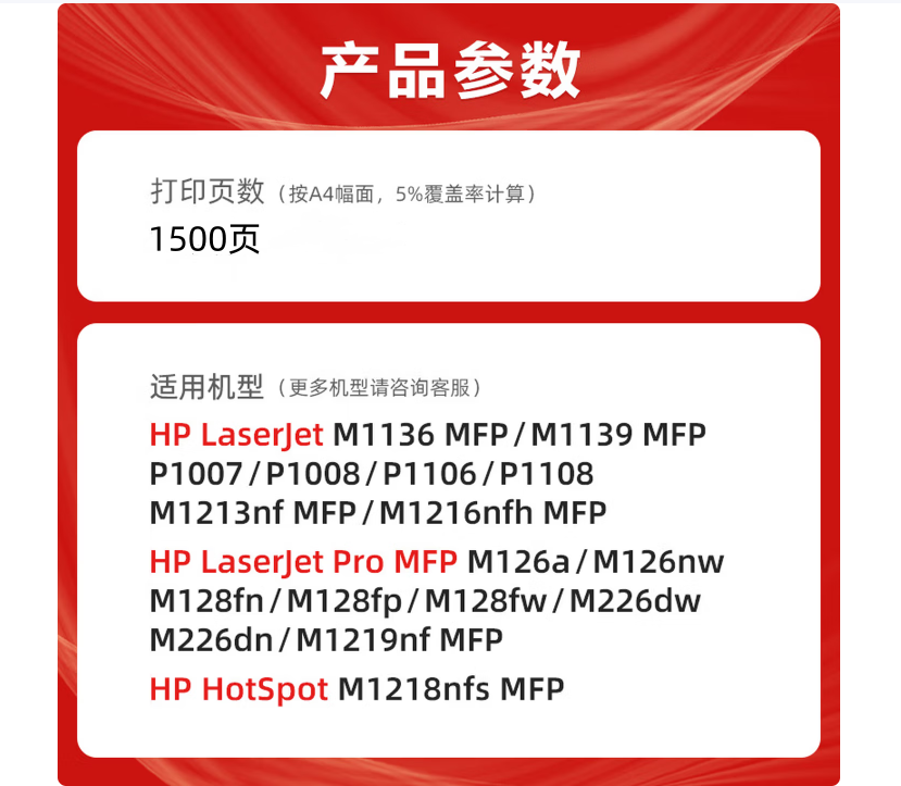 微信圖片_20260507194653_11_2.png