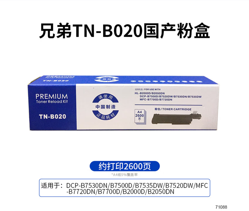微信圖片_20260524203556_382_2.png