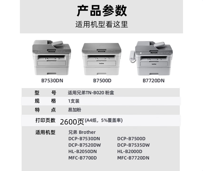 微信圖片_20260524203556_384_2.png