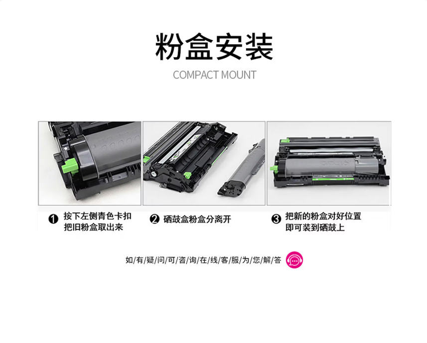 微信圖片_20260524203556_383_2.png