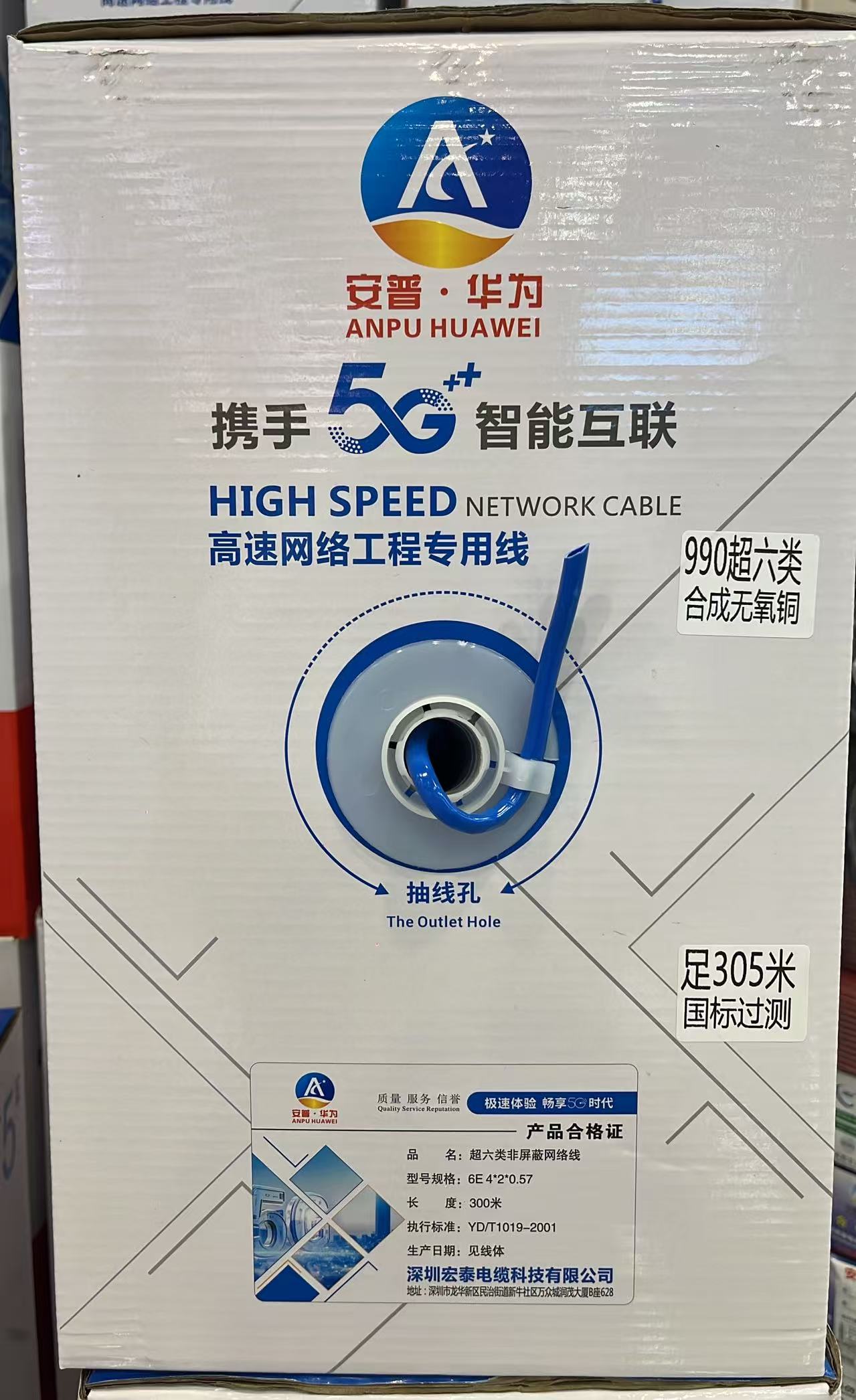 1779677097487126.jpg