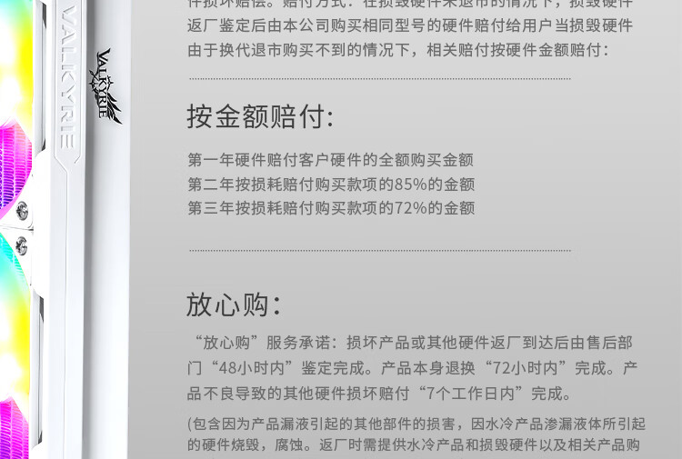 詳情-20.jpg