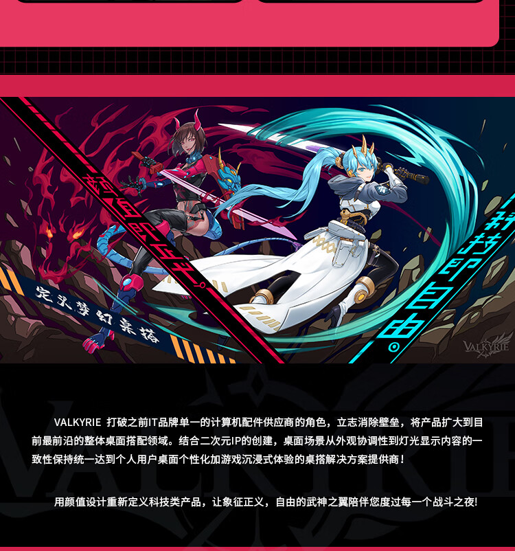 詳情-14.jpg