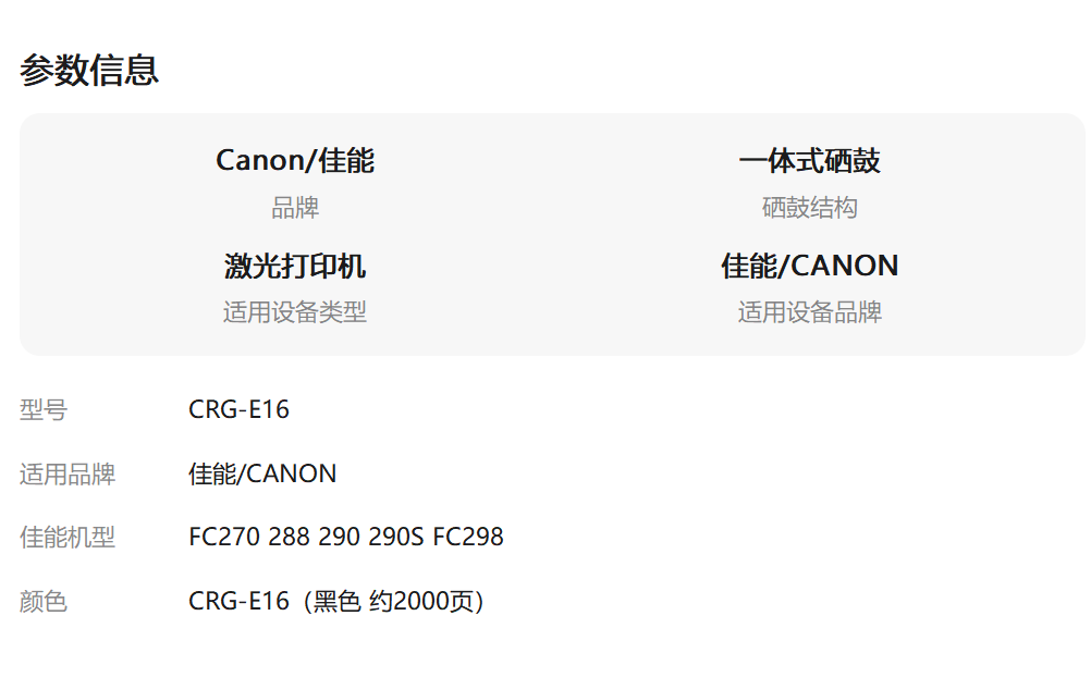 4f70b0f4-730a-4f34-a524-2a8a8ee82115.png