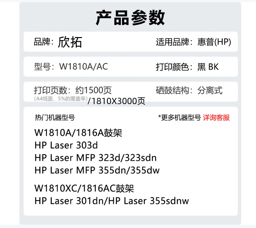 微信圖片_20260525201615_425_2.png