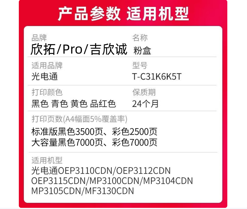 微信圖片_20260526083954_435_2.png