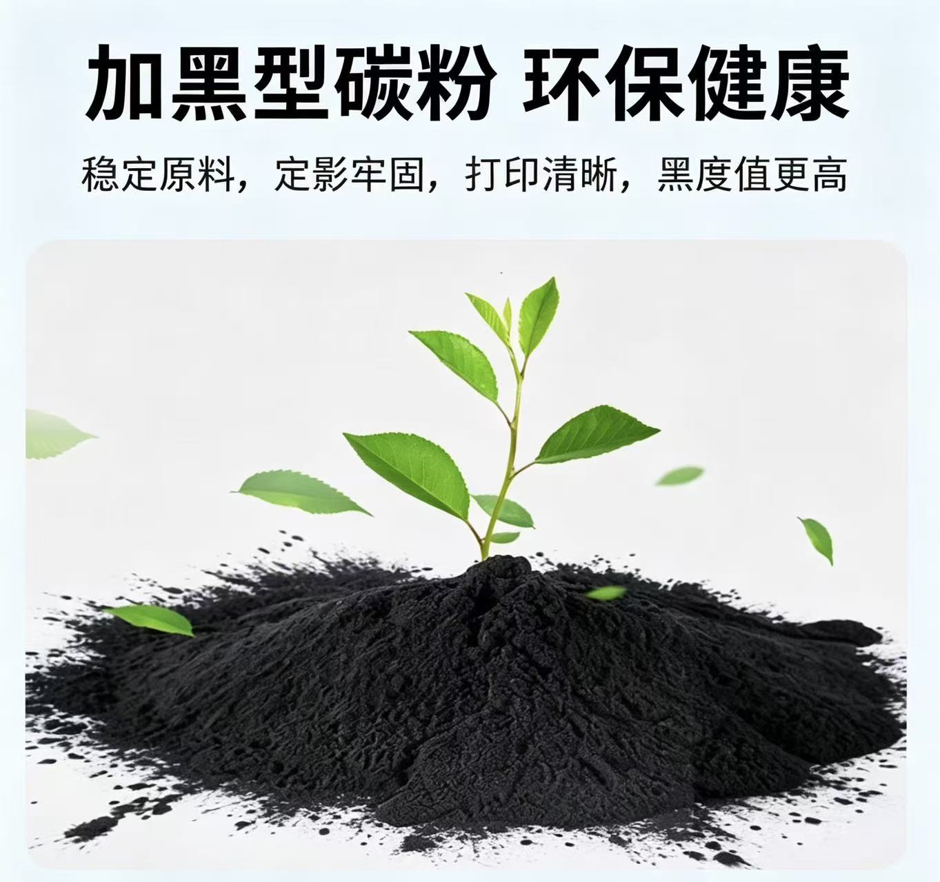 立思辰328-2 (1).jpg