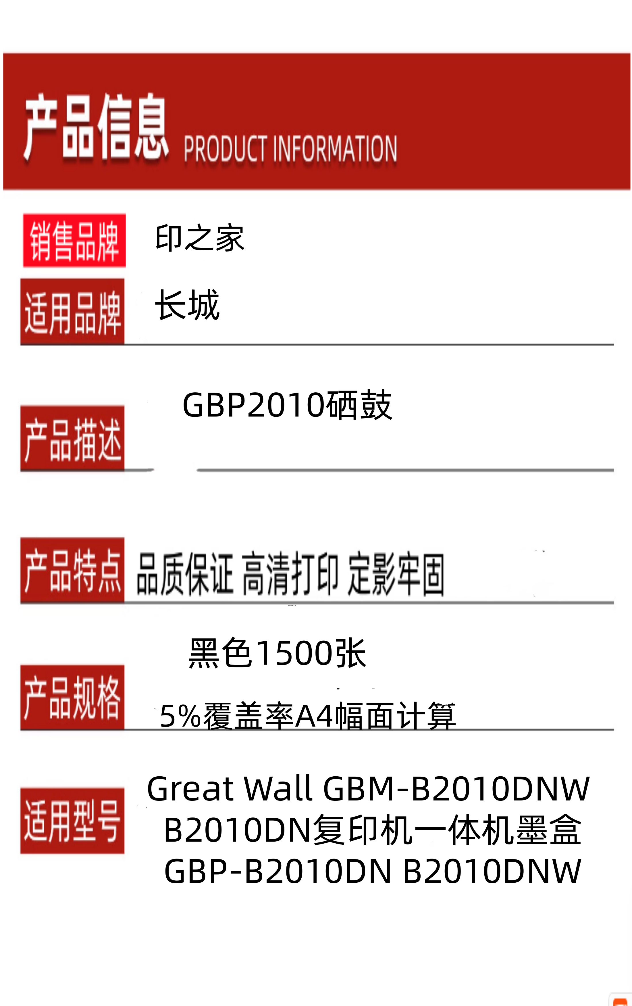 6_副本_副本.png