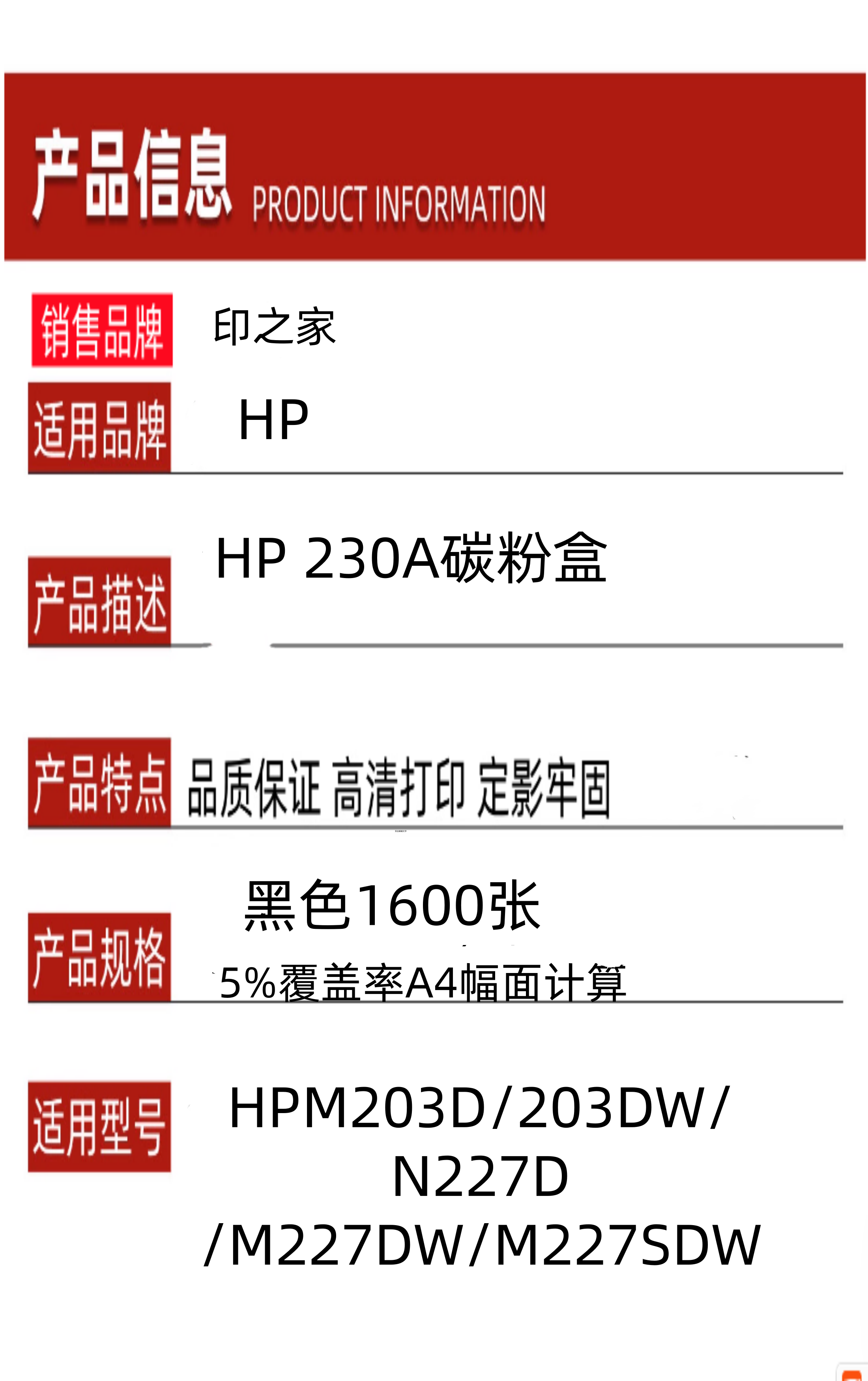 6_副本_副本_副本.png
