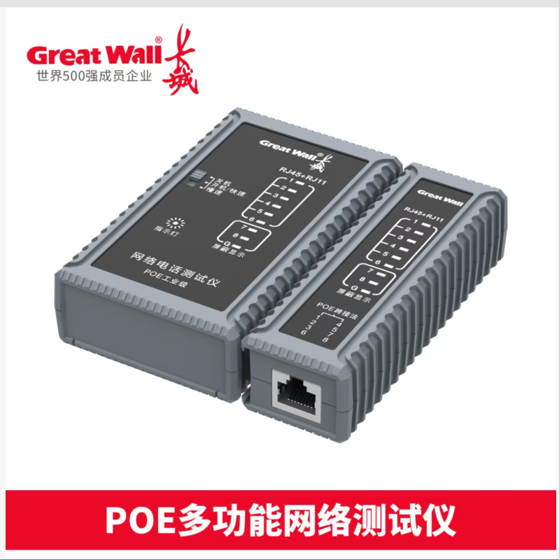 微信圖片_20260527152638_88_167.png