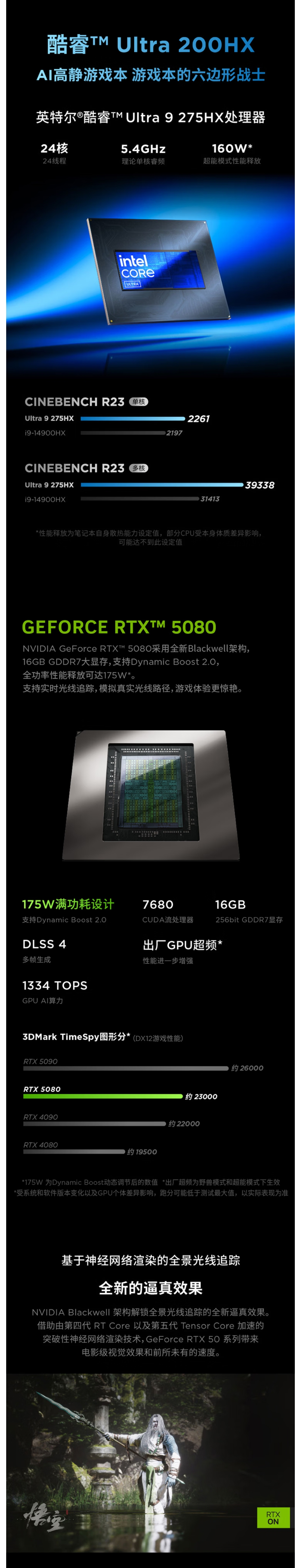 屏幕截圖_27-5-2026_165446_item.jd.com.jpeg