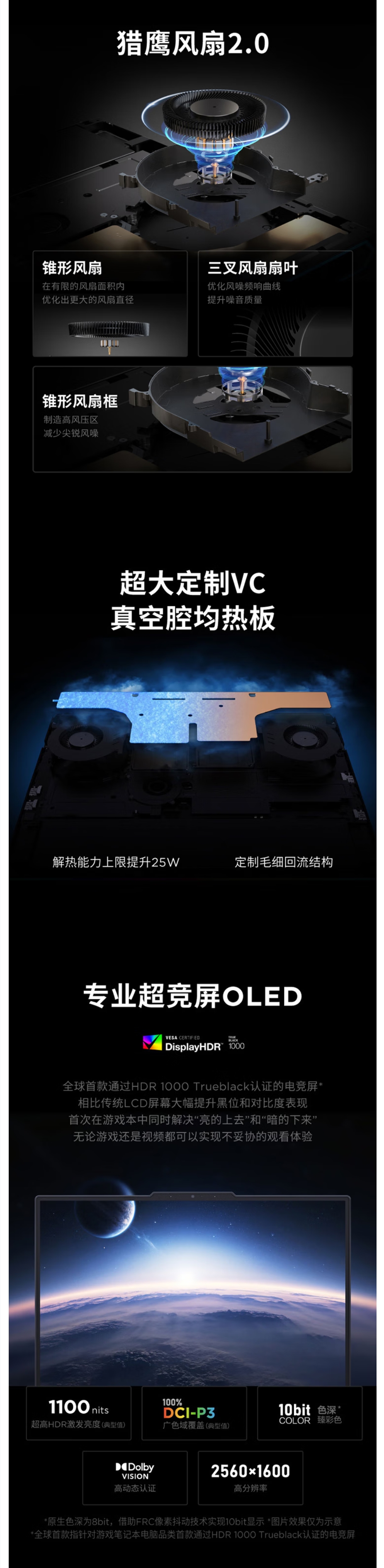 屏幕截圖_27-5-2026_165618_item.jd.com.jpeg