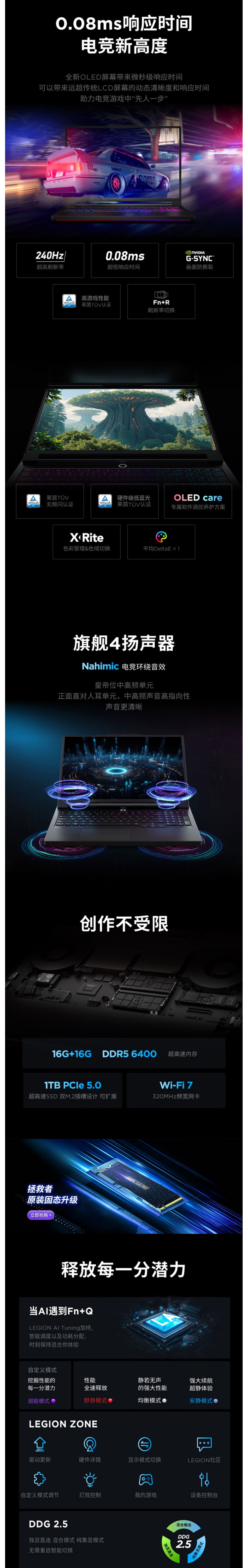 屏幕截圖_27-5-2026_165711_item.jd.com.jpeg