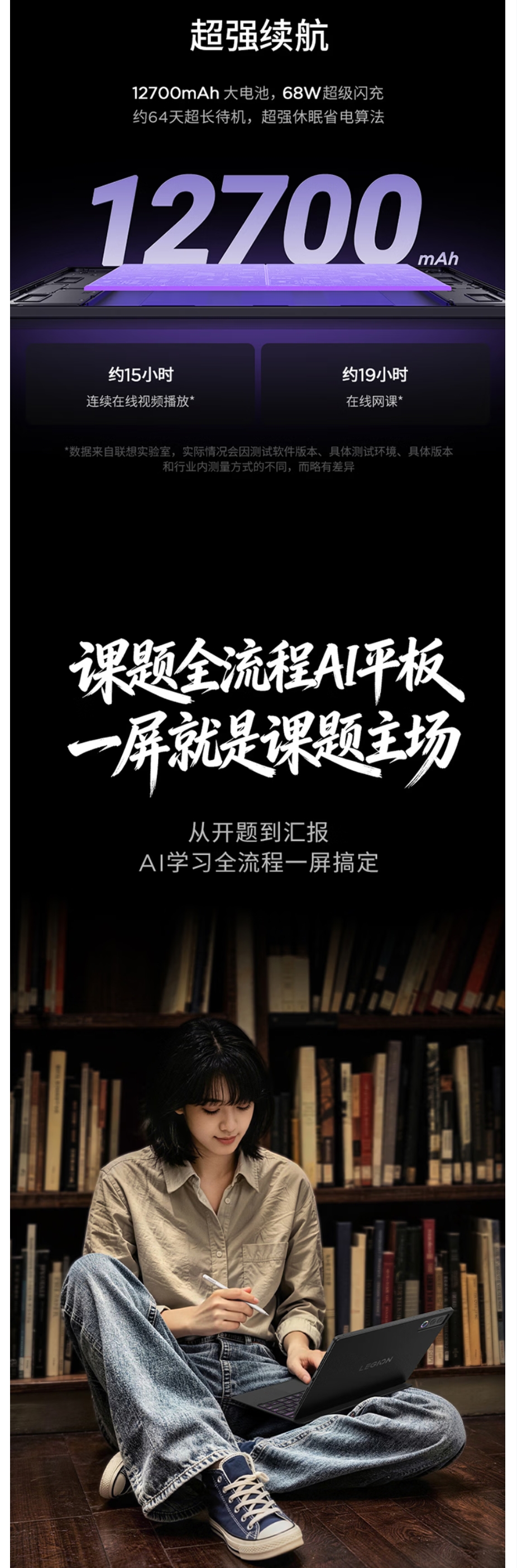 屏幕截圖_29-5-2026_9499_item.jd.com.jpeg