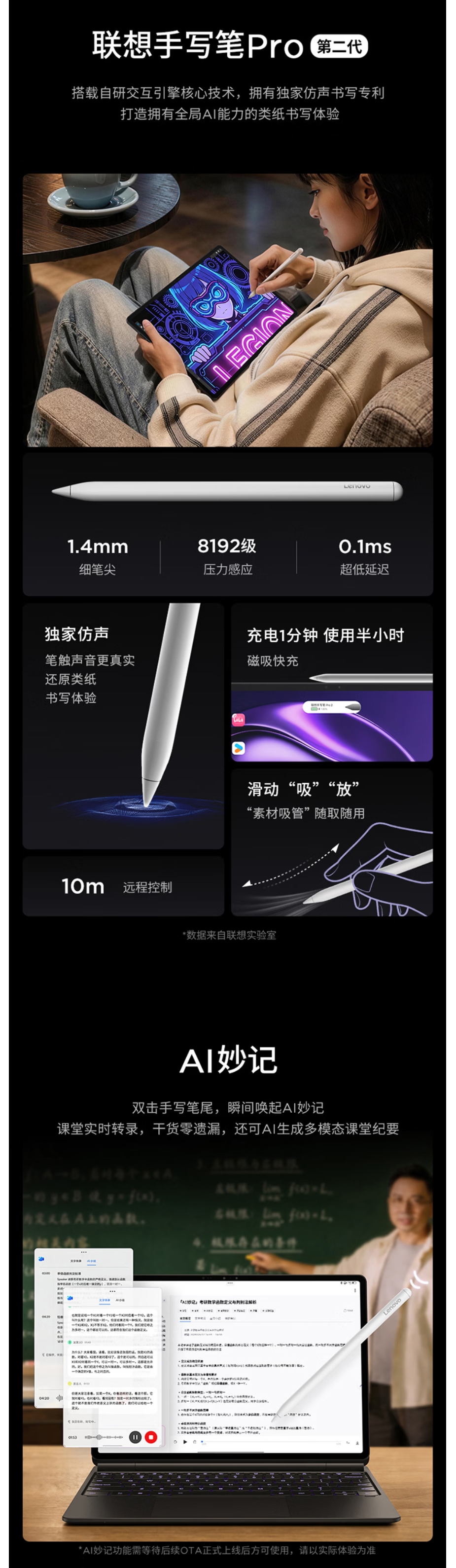 屏幕截圖_29-5-2026_94955_item.jd.com.jpeg