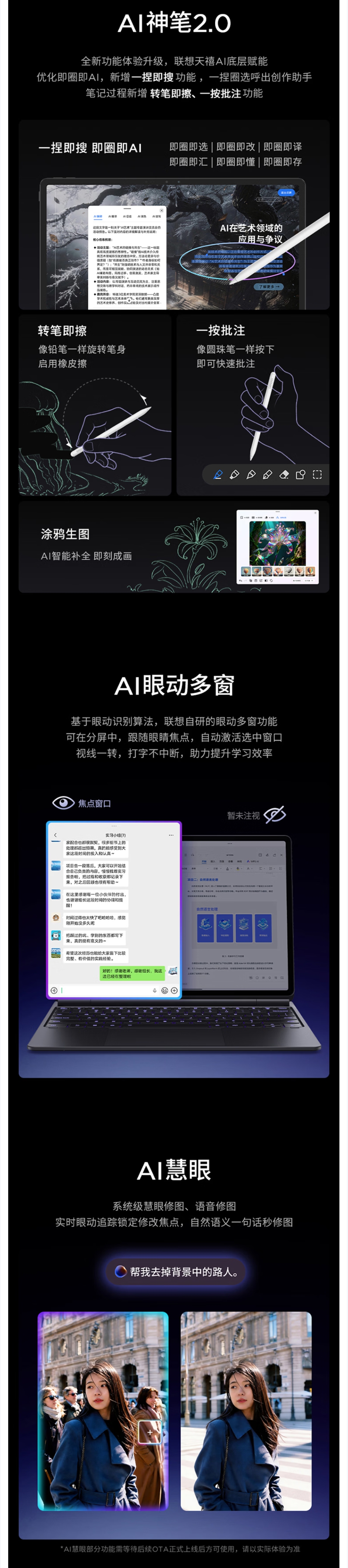 屏幕截圖_29-5-2026_95056_item.jd.com.jpeg