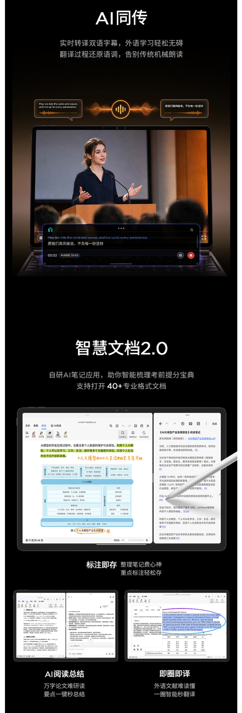 屏幕截圖_29-5-2026_95140_item.jd.com.jpeg
