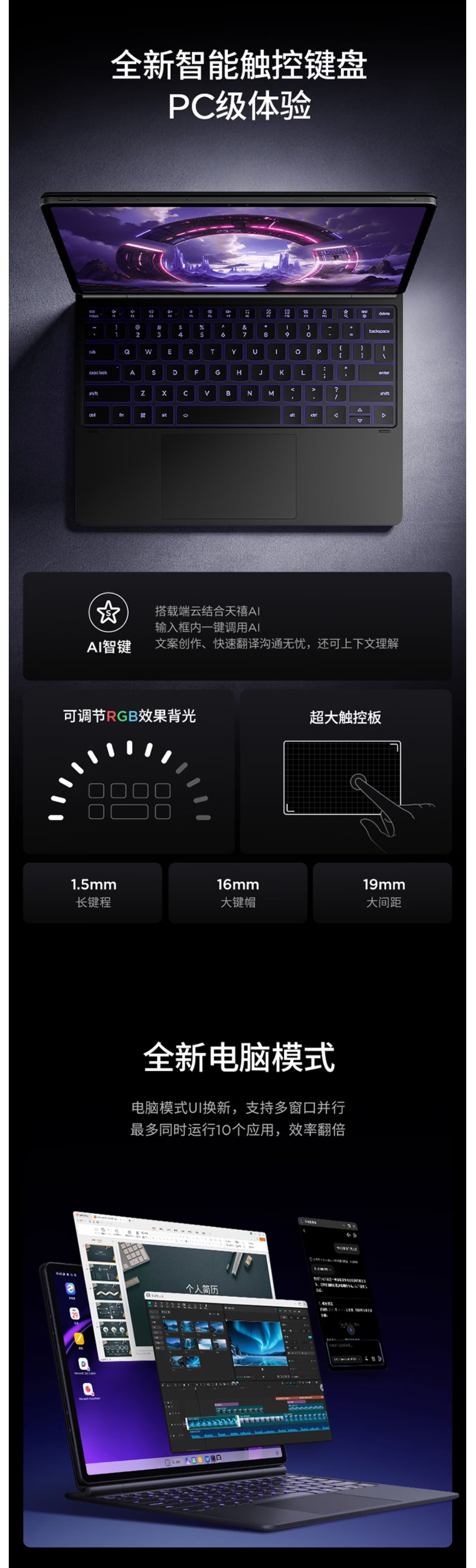 屏幕截圖_29-5-2026_95251_item.jd.com.jpeg
