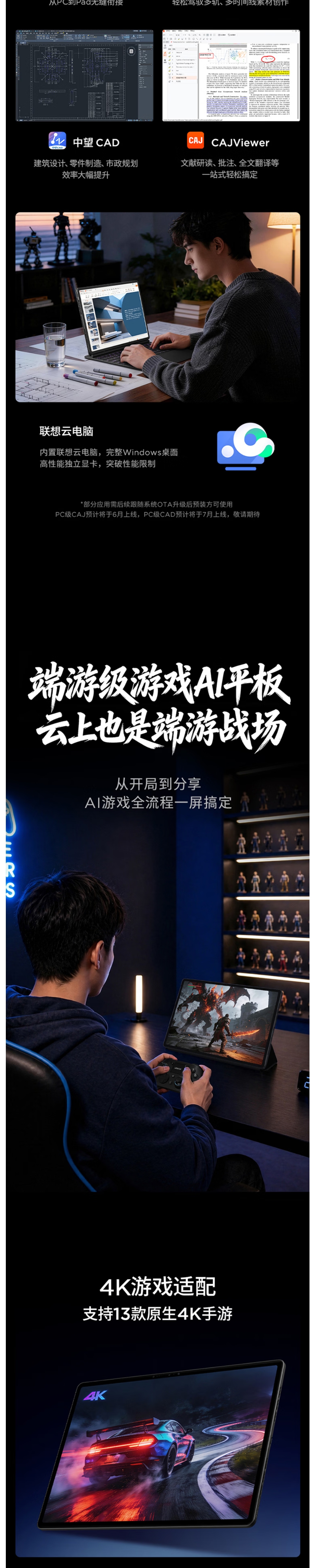 屏幕截圖_29-5-2026_95347_item.jd.com.jpeg