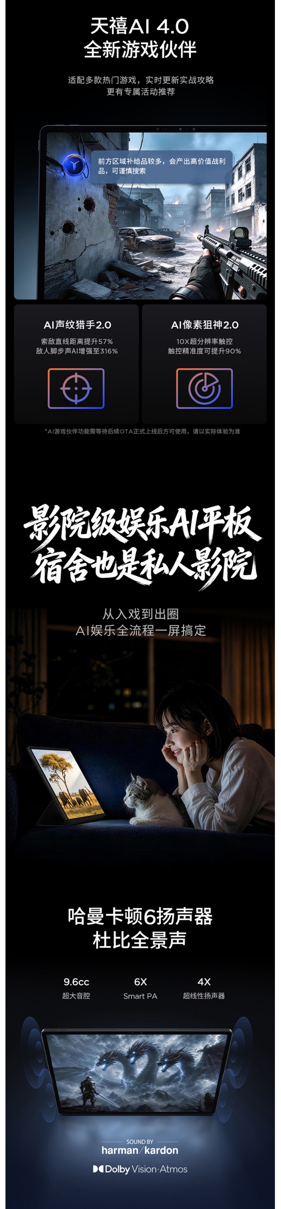 屏幕截圖_29-5-2026_95714_item.jd.com.jpeg