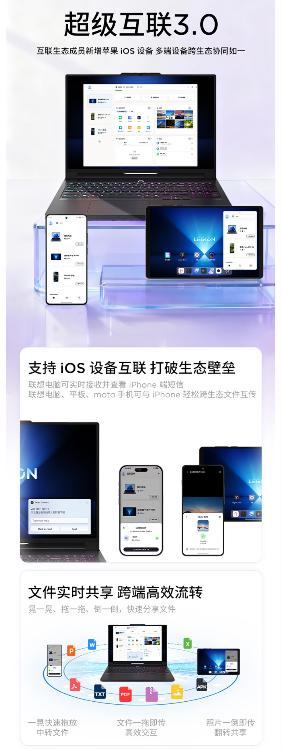屏幕截圖_29-5-2026_10237_item.jd.com.jpeg