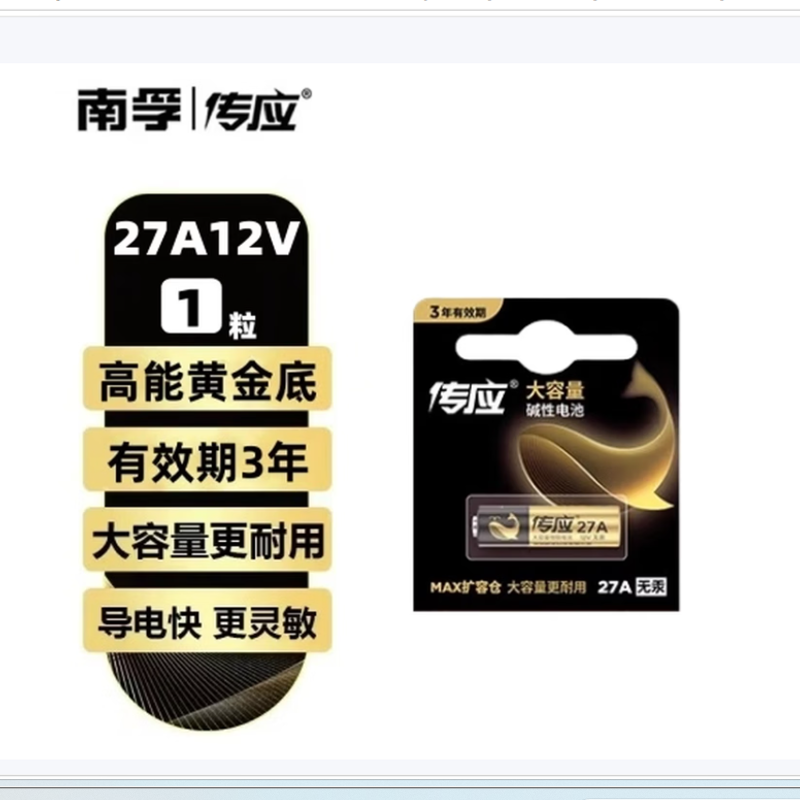 微信圖片_20260529110138_103_167.png