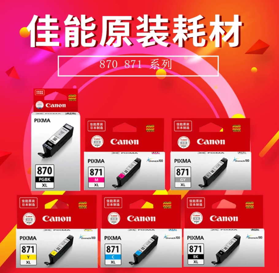 6b0a5a3f-4530-4d91-89b1-1a10745c6e62.png