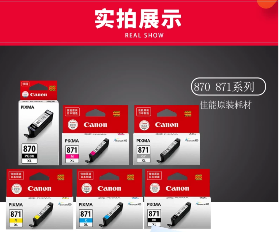 76373652-d2fb-4ce4-82c1-270e6a197b8e.png