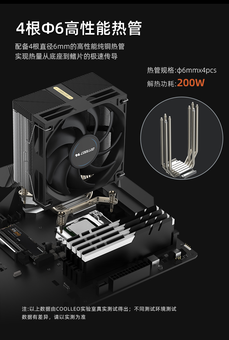 A41-intel詳情頁_03.jpg