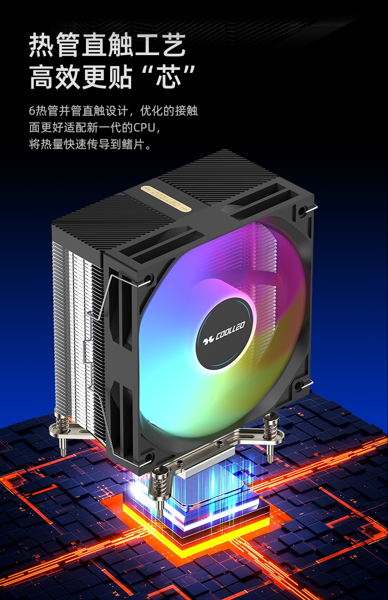 A61-intel詳情頁_05.jpg