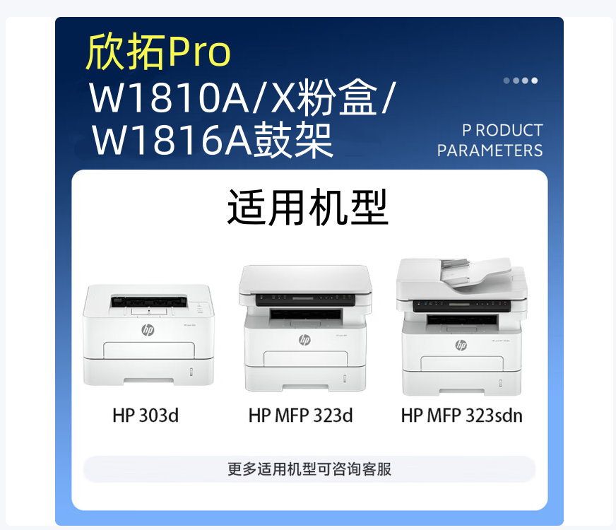 微信圖片_20260530203623_479_2.png