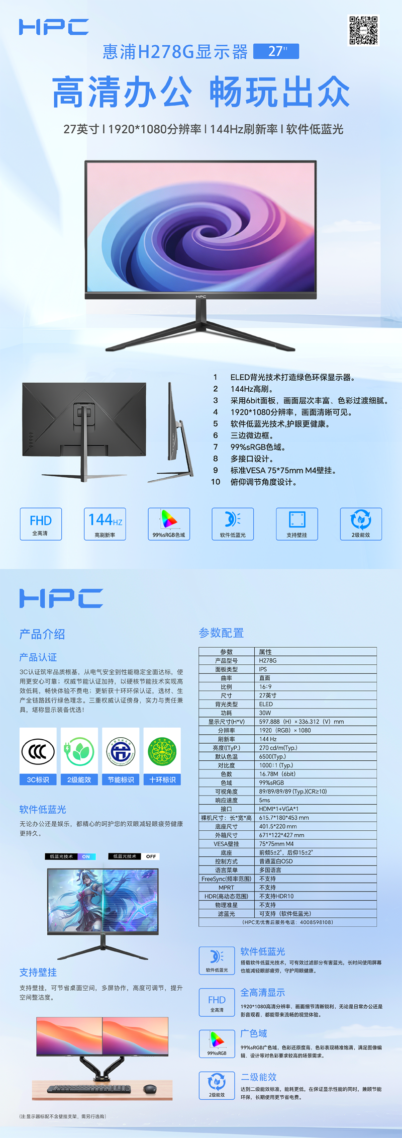 83bca600e4faeec5093dbcc46b814bb6.png