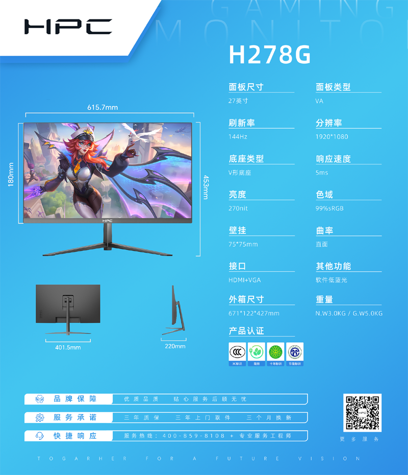 dc406fc582e66968ffb7c485e8c34ef2.png