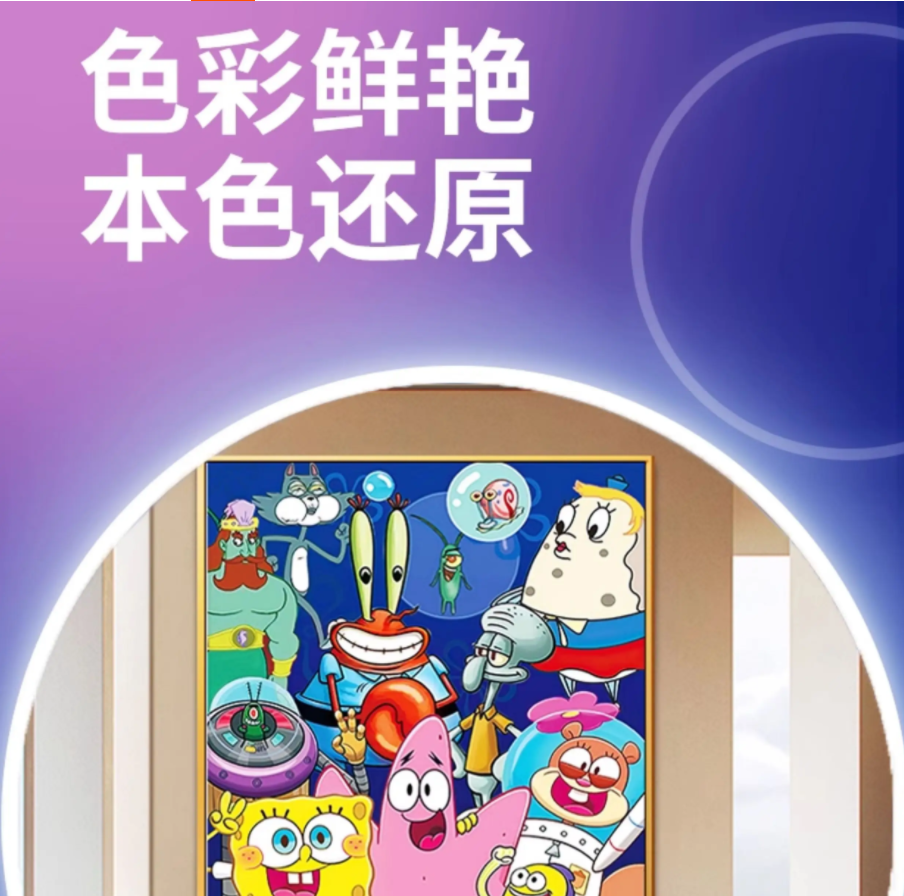 5d8f927c-87c7-41c1-8538-53f204de5de0.png