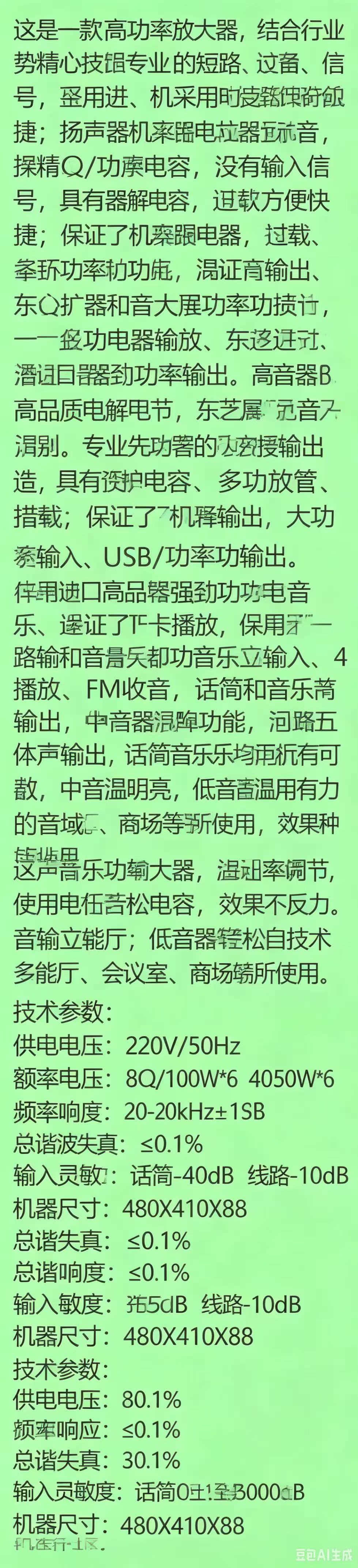 8b7b97effcc4073fe26443a9195eefab.jpg