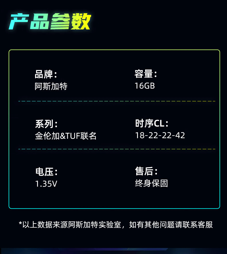 1780402019331710.png