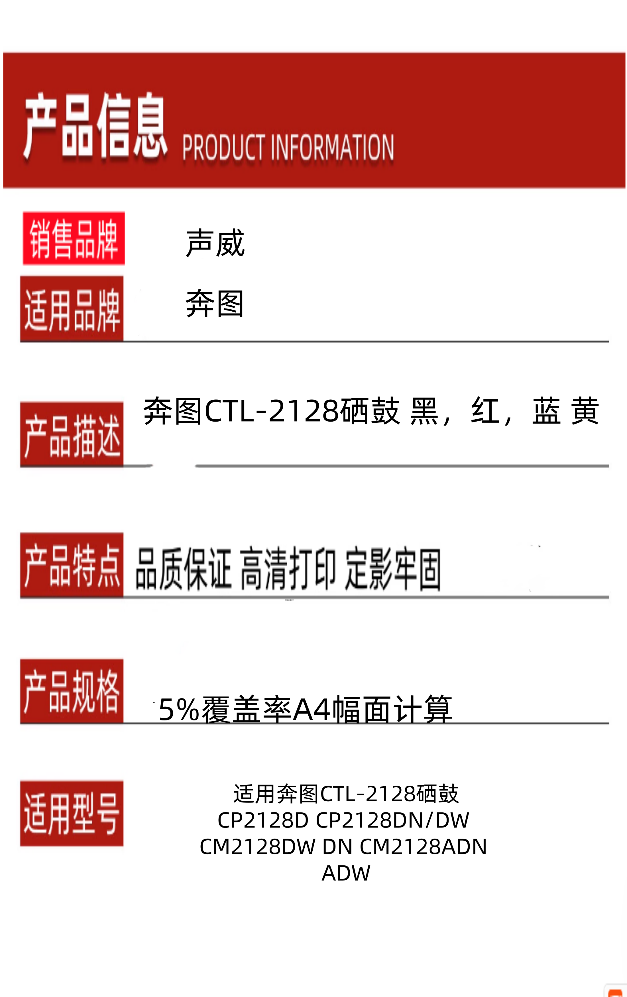 6_副本_副本.png
