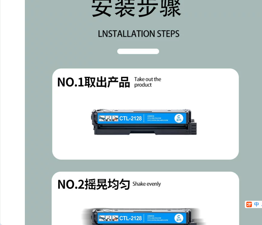 微信圖片_20260603114917_1242_147.png
