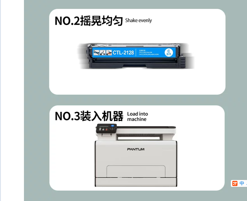 微信圖片_20260603114933_1243_147.png
