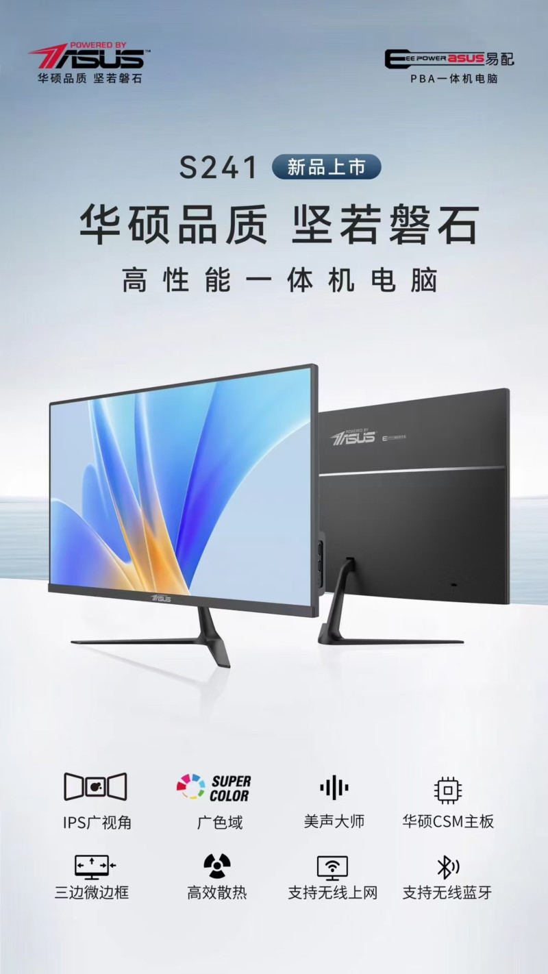 微信圖片_20250307153553 (4).jpg