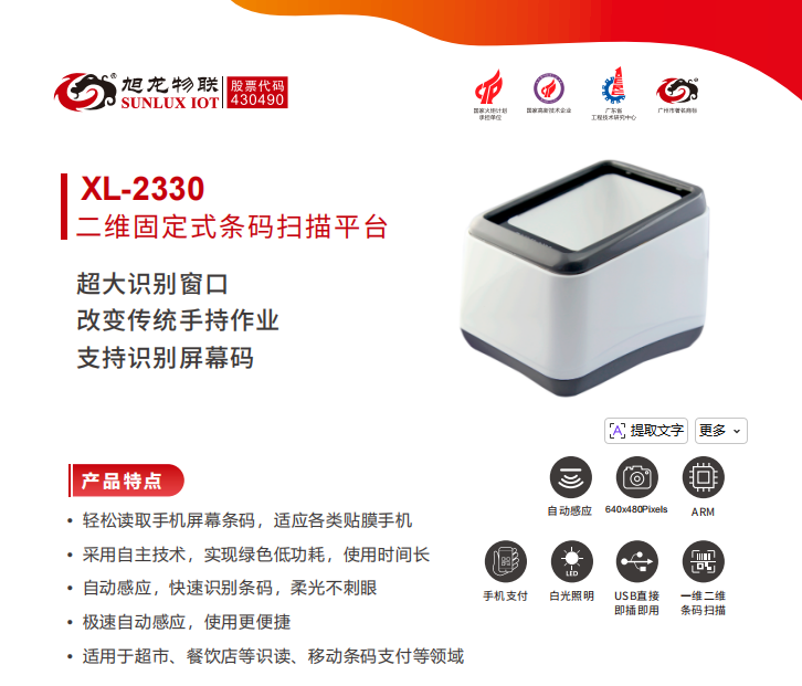 d9fdea75-e755-4795-ad86-937d7d9ee78c.png