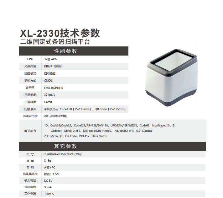 97c02164-ac34-4464-9655-d84b47c7f0fd.png