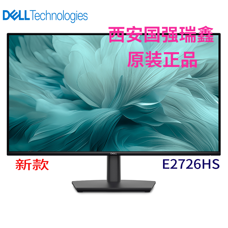 xxwE2726HS-1.jpg
