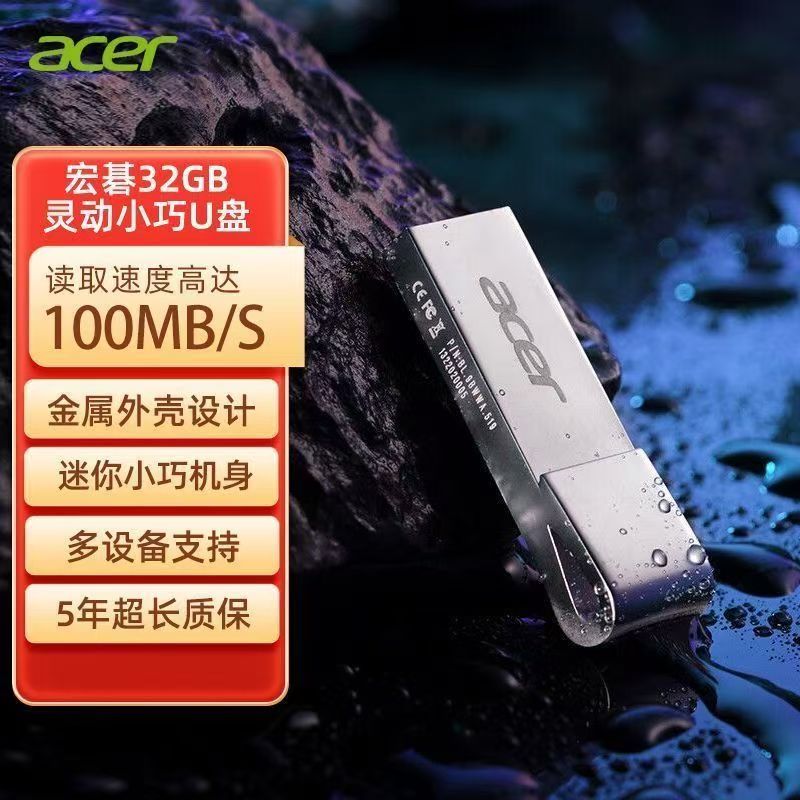 e518cc5ce5de5b8c163631c742aea723.jpg