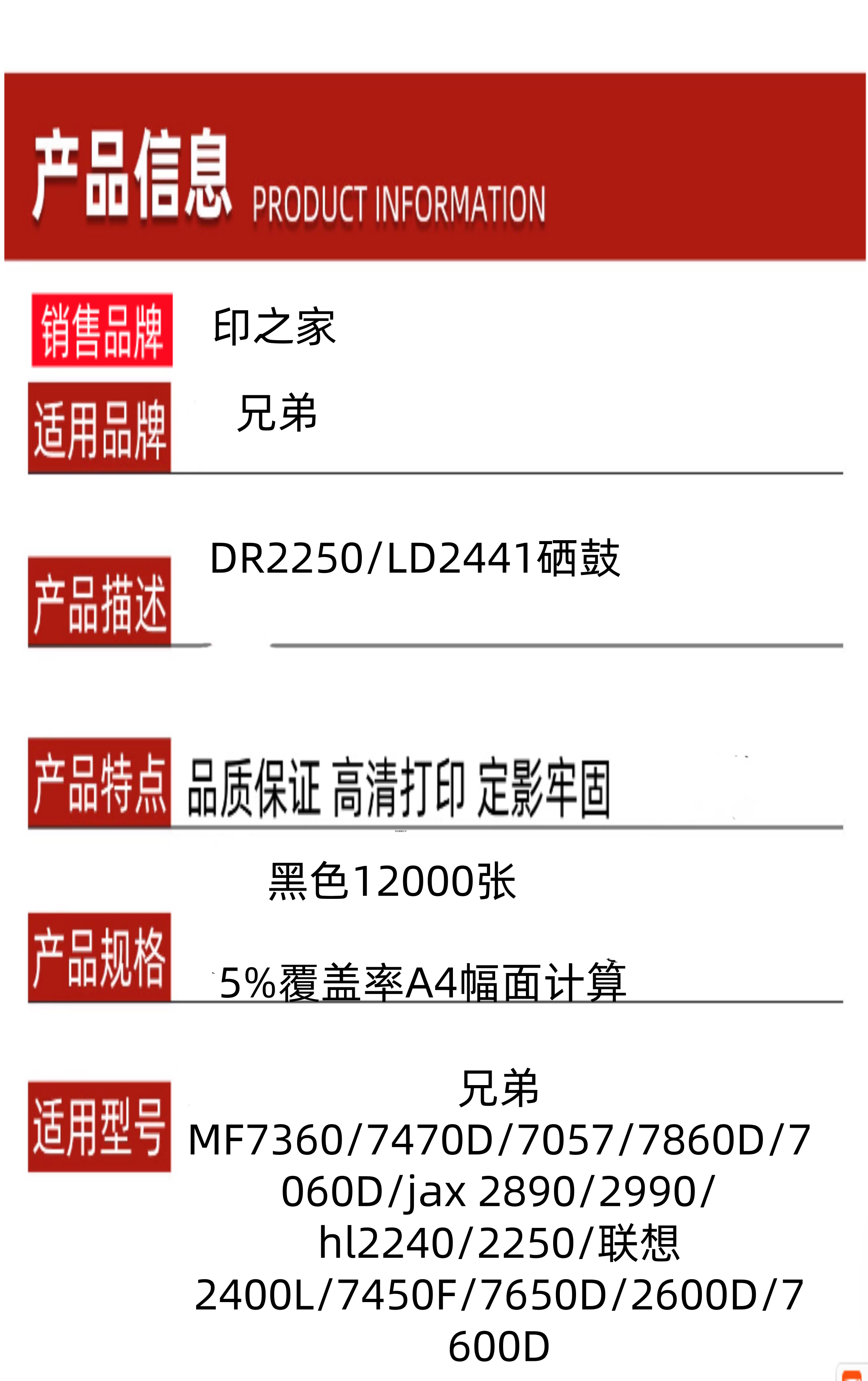 6_副本_副本.png
