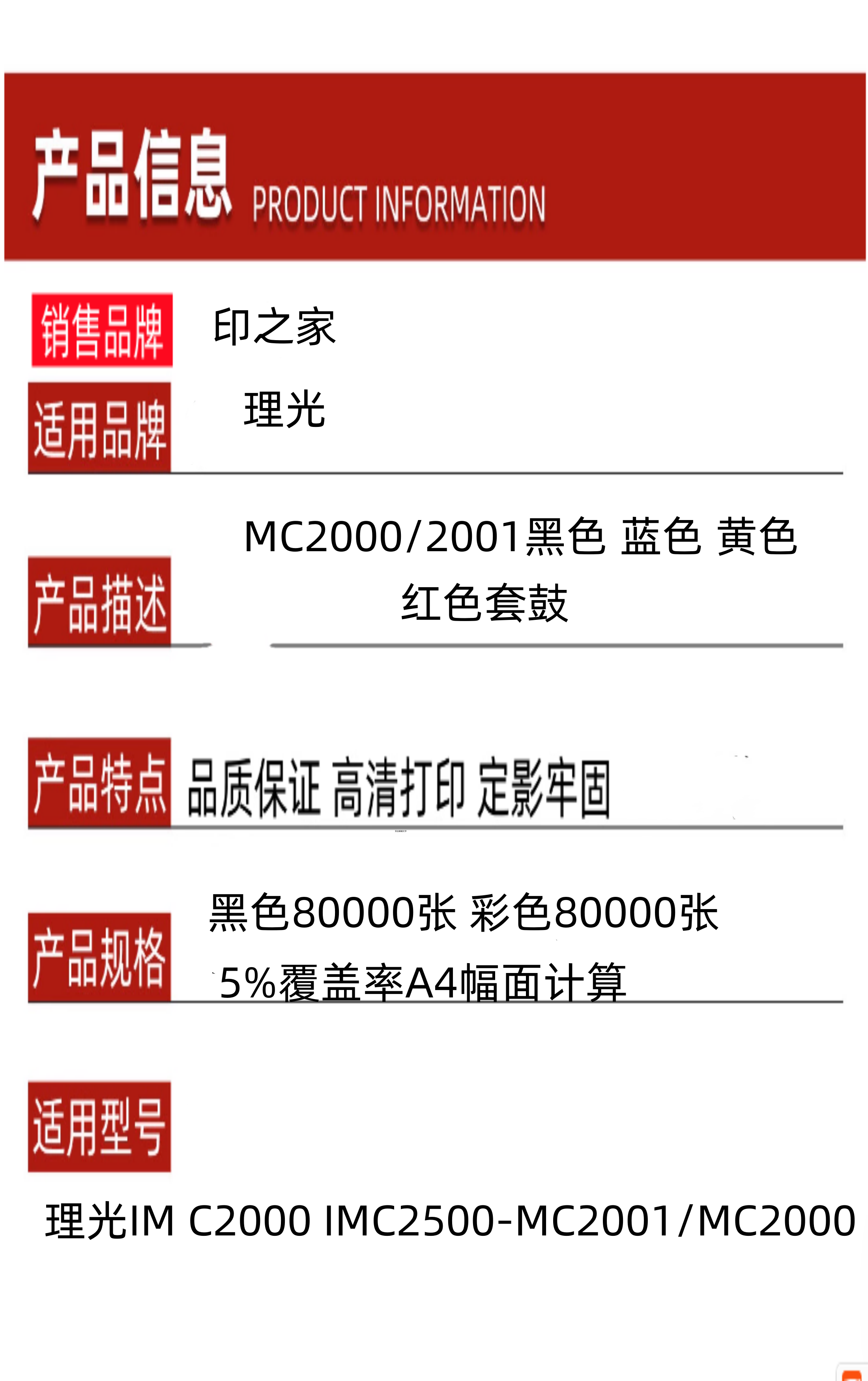 6_副本_副本.png