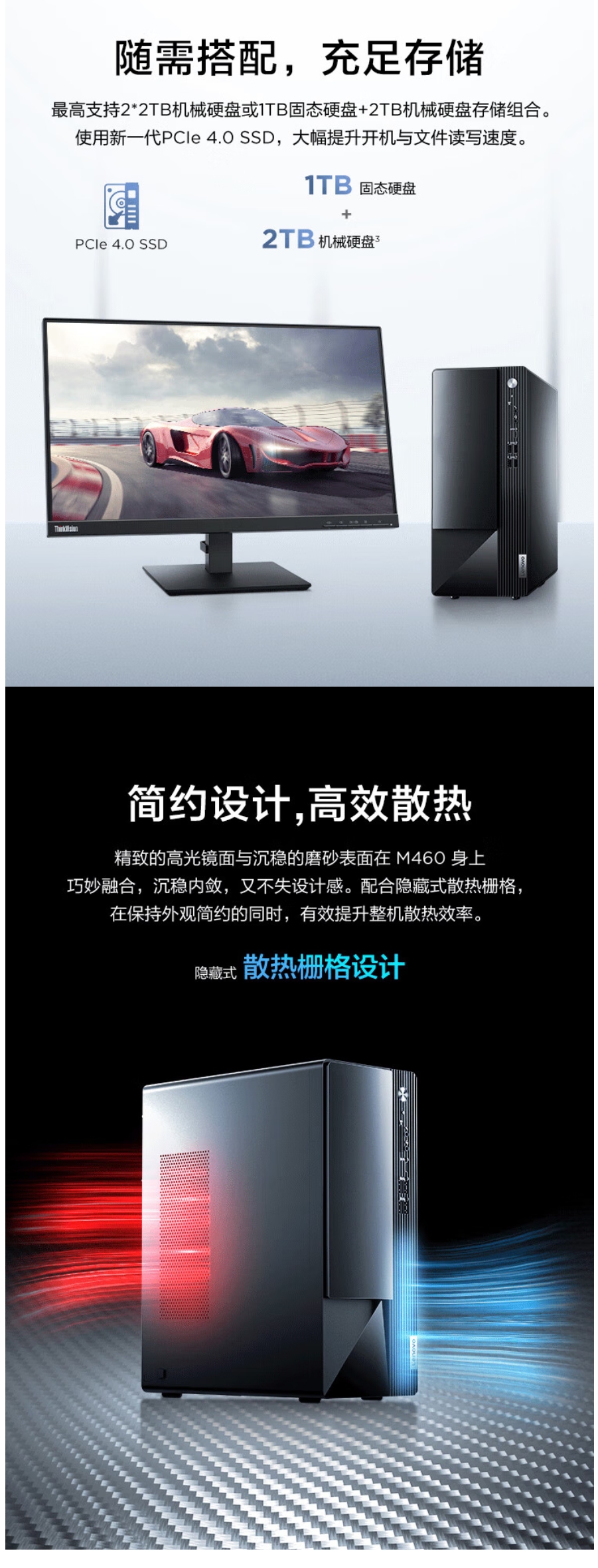 屏幕截圖_5-6-2026_11180_item.jd.com.jpeg
